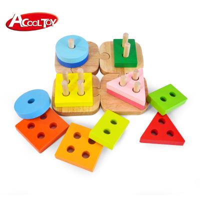 China 2022 Classic Wooden Montessori Kid's Educational Baby Toy Wooden Shape Sorter Block Set Educational Toys For Children for sale