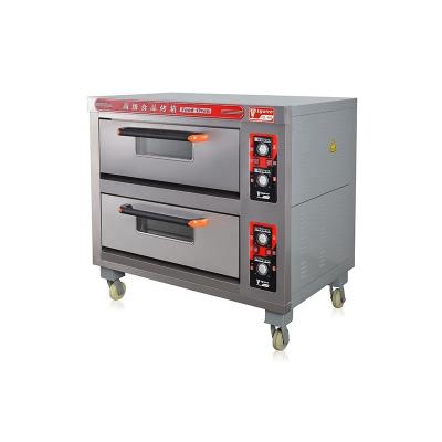 China 2 3 Platform Horno Cannery 1 Oven Bakery Equipment Electric Bread Oven Bakery Baking Oven Store Machinery for sale