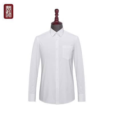 China Anti-pilling Shirts For Men Regular Cotton Long Sleeve Collar White Formal Shirts for sale