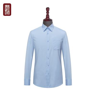 China Anti-pilling Formal Shirts For Men's Twill Fabric Sky Blue Wear for sale