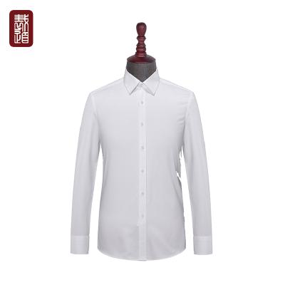 China Anti-pilling Men's Long Sleeve Shirts 100%Cotton Twill White Fine Non-iron Ready Made for sale