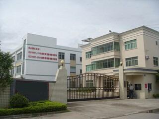 Verified China supplier - Dongguan Ecocore Electronic Technology Co., Ltd.