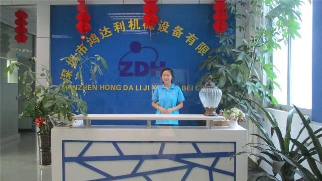 Verified China supplier - Shenzhen Hongdali Machinery Co., Ltd.