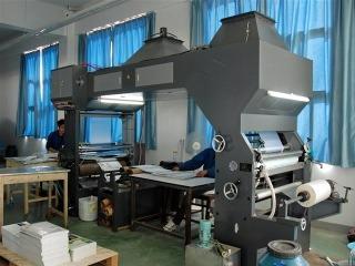 Fornitore cinese verificato - Shanghai Spirit Printing Science And Technology Co., Ltd.