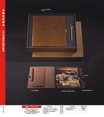 中国 Well crafted memo notebook gift set and notebook gift set with card holder 販売のため