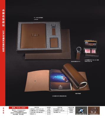 中国 With good quality business gift a6 notebook and leather notebook set 販売のため