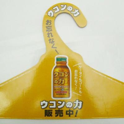 中国 New Product Recycled Biodegradable Cardboard Clothes Hanger Paper Hanger with Logo Printed 販売のため