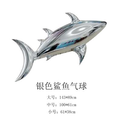 China Children's Party Decoration Customized Giant Cartoon Animal Balloon Shark Shape Promotion Balloon Gifts Present for sale