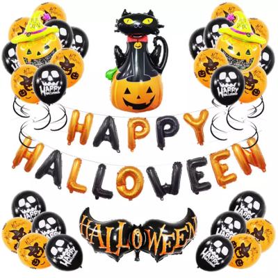 China Modern Happy Halloween Letter Set Balloon 16 Inch Foil Balloon for Halloween Party Banner Inflatable Halloween Decoration for sale