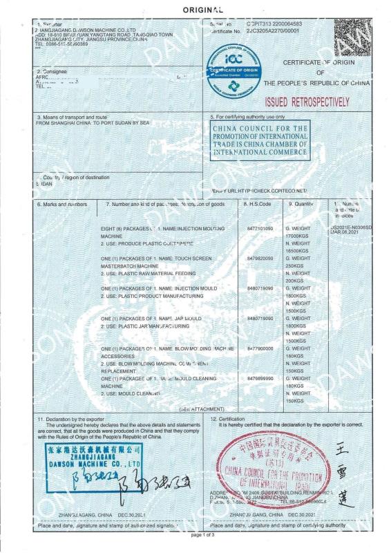 certificate of origin - Dawson Machinery & Mould Group Co.,Ltd