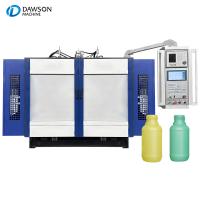 China High Efficiency HDPE Plastic Bottles Extrusion Blow Molding Machine Manufacturer for sale