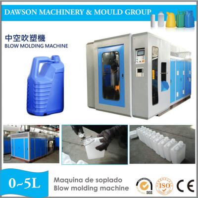 China Máquina que sopla del moldeo por insuflación de aire comprimido del HDPE ABLB65I de la máquina 5L 2 del ANIMAL DOMÉSTICO automático de la cavidad en venta