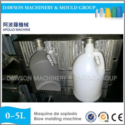 China ABLB75I-1 HDPE Lubricant Oil Bottles High Speed Blow Molding Machine for sale