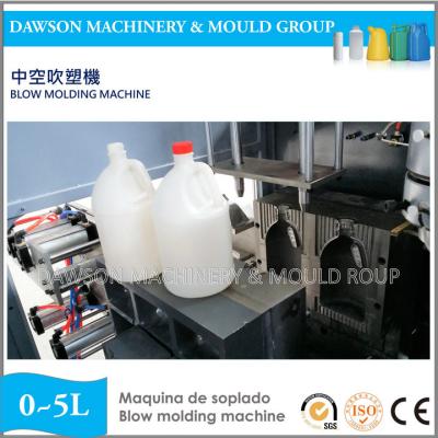 China Máquina automática del moldeo por insuflación de aire comprimido de la botella plástica del aceite lubricante en venta