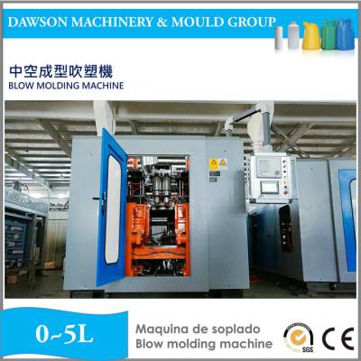 China HDPE Moog Parison Controller Available Lubricant Plastic Bottle Making Machine Blow Molding Machine for sale