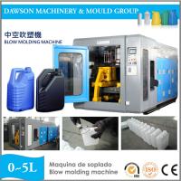 China Plastic Lubricant Oil Jerry Can Bottle Blowing Machine for sale