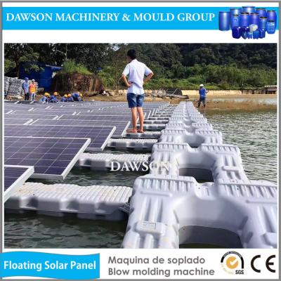 China Máquina de fabricación baja plástica flotante superficial del moldeo por insuflación de aire comprimido del panel solar de la boya del agua en venta