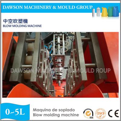 China PE Sea Balls High Speed Extrusion Blow Molding Machine for sale