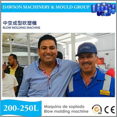 China Máquina del moldeo por insuflación de aire comprimido de la protuberancia para los tambores de 120L 160L 220L 250L en venta