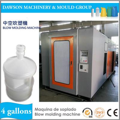 China Máquina automática del moldeo por insuflación de aire comprimido de la protuberancia para la botella de agua pura plástica 4 galones en venta