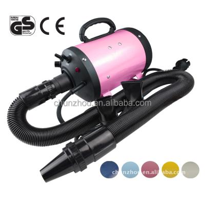 China Durable pet grooming blaster /Best super strong pet hair dryer manufacturer/CS-2400 for sale