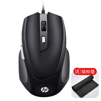 China Wholesale Custom M150 Game Usb Notebook Responsive Desktop Computer Gaming Flat Wired Mouse for sale