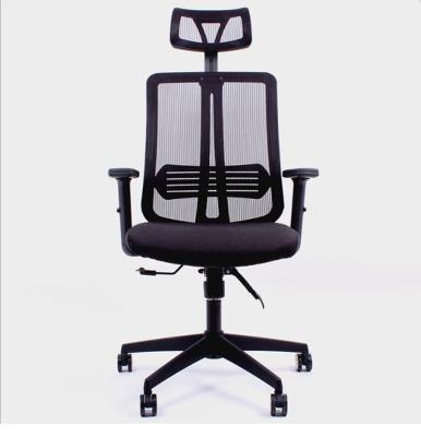 China Adjustable Office Mesh Chair Comfortable Customizable Computer (Size) Office Chair For Sale for sale