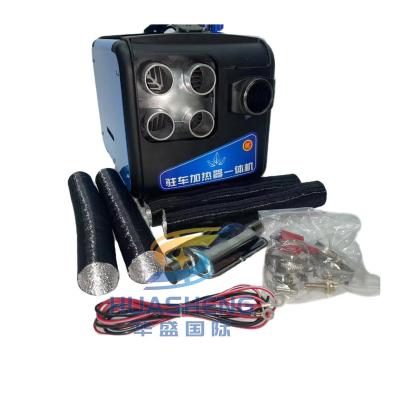 China Portable Heater 12v 24v 1000w-5000w Diesel Parking Machinery Repair Shops Air Diesel Parking Heater for sale