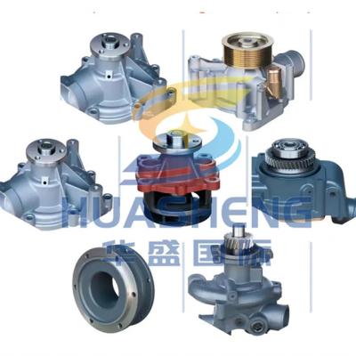 China High quality 3304 3306 diesel engine parts machinery engine parts 2W8001 diesel engine for engine water pump for sale