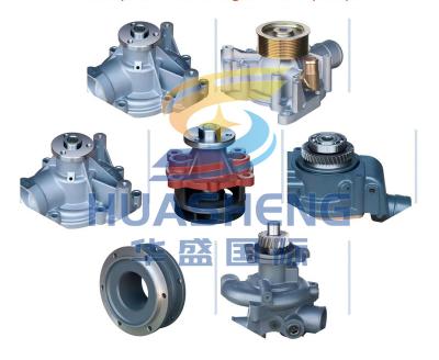 China 6BD1 engine parts machinery engine parts ISC NT855 series water pump 3285410 water pump 3286277 3960342 3286278 4935793 for sale