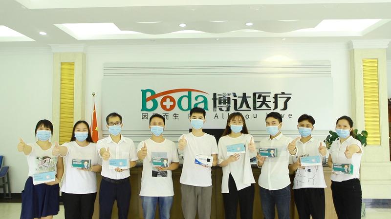 Verified China supplier - Guangzhou Boda Medical Supplies Co., Ltd.