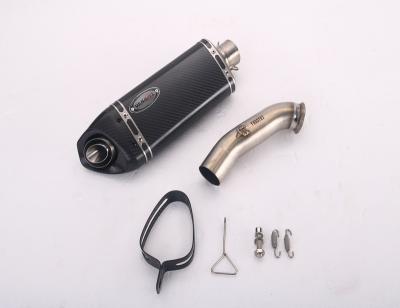 China Titanium+carbon fiber after market titanium carbon fiber exhaust slip on pipe for Kawasaki Ninja H2 SX SE for sale