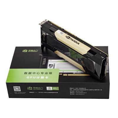 China Frequency desktop professional master desktop production 1370mhz graphics card to form v100 32g for sale