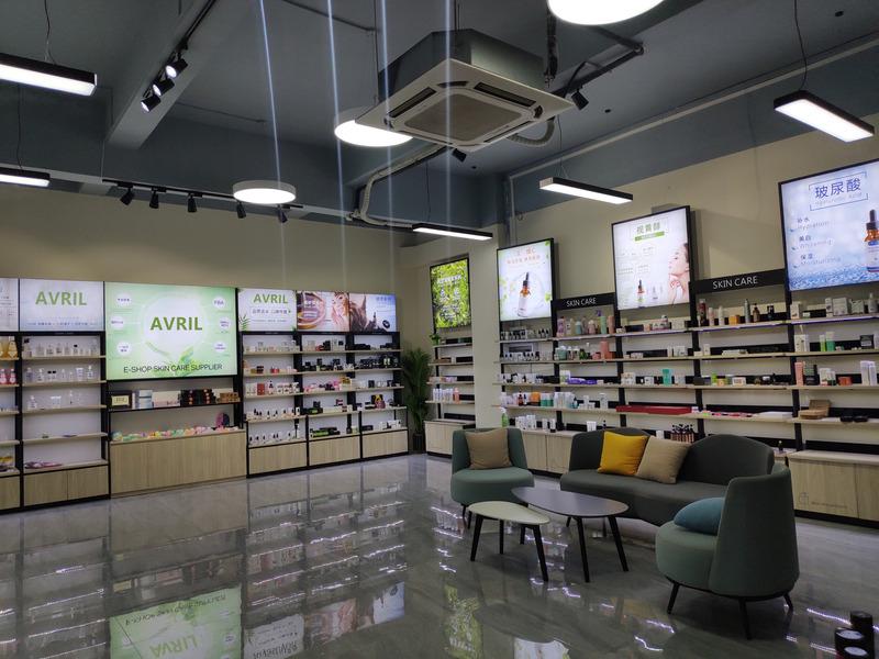 Verified China supplier - Guangzhou Avril Cosmetics Co., Ltd.