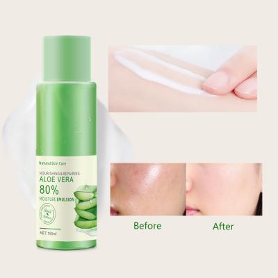 China Facial Skin Revitalizer Aloe Vera Facial Toner Private Label Water Mist Lotion Oil Control Moisturizing Shrink Pore Toner Skin Care Emulsion for sale