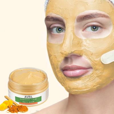 China Korean Illuminating Clay Mask Kaolin Vitamin C Turmeric Bentonite Turmeric Mask Turmeric Skin Care Mask Moisturizer Cosmetics Turmeric Clay for sale