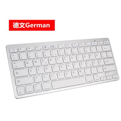 China Hot Sale X5 Small Wireless Keyboard Mini Portable Cheap Wireless Keyboards for Business and Office for sale