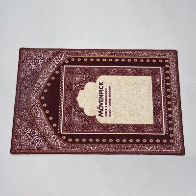 China Haima Non-Slip Mat Carpet Rug Muslim Sajadah Prayer Mat For Church for sale