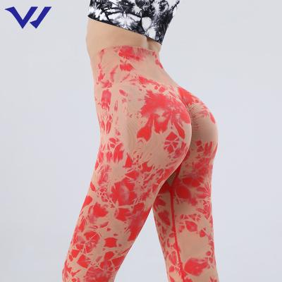 China High-Waist Seamless Breathable Tie-Dye Sports Pants Fitness Body Pants Gaiters Women Running Sexy Hip Yoga Pants for sale