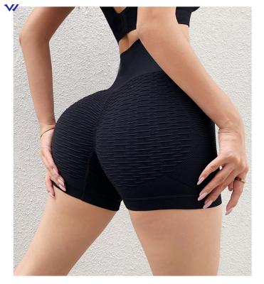 China Breathable High Stretch Trainning Running Shorts For Women Texture Biker Shorts for sale