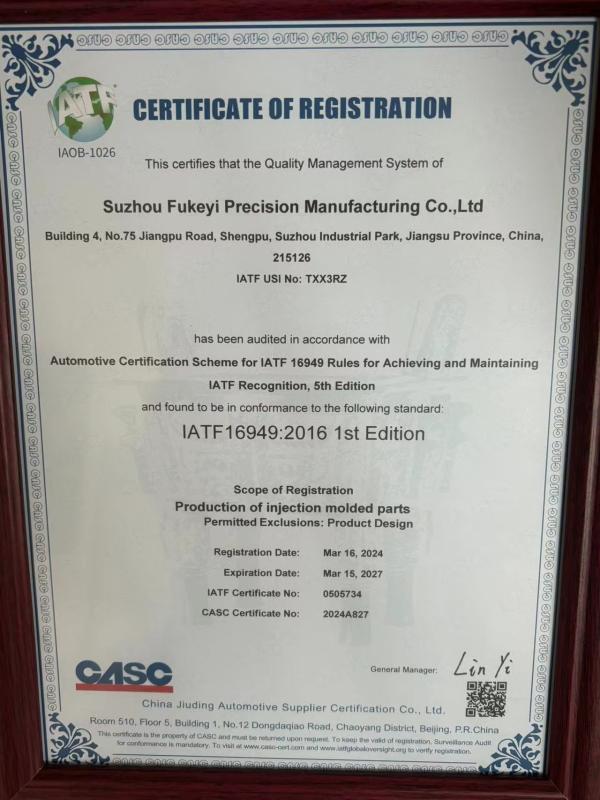 CERTIFICATE OF REGISTRATION - Suzhou FCE Precision Electronics Co., Ltd.