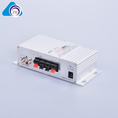 China High Quality High Noise High Efficiency Power Amplifier Heavy Duty 12V Car Power Amplifier for sale