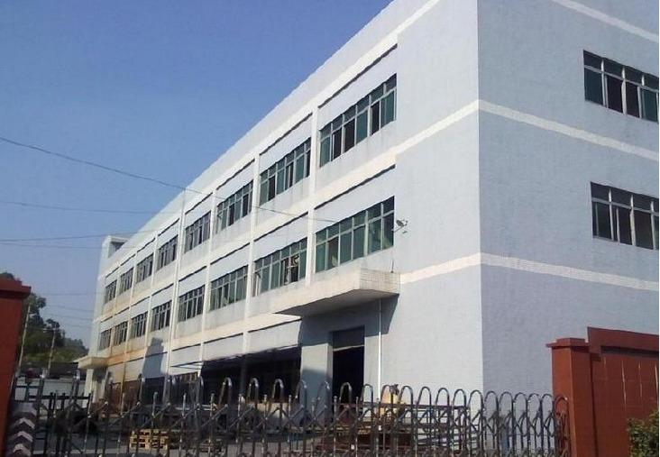 Verified China supplier - Believelin Technology (shenzhen) Co., Ltd.