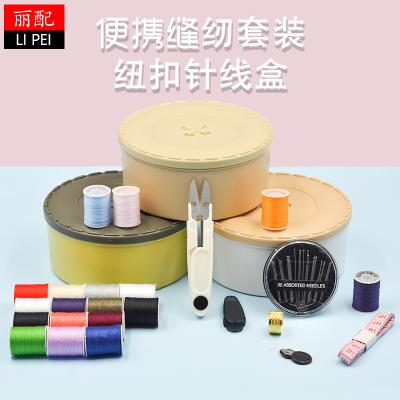 China Portable Multifunctional Sewing Machine Granny Home Button Box Set Student Dormitory Sewing Kit Sewing Hand Tool for sale