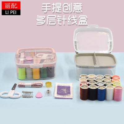 China Sewing Machine Household Sewing Box Set Bag Sewing Needle Hand Sewing Needle Student Dormitory Portable Multifunctional Sewing Sewing SE for sale