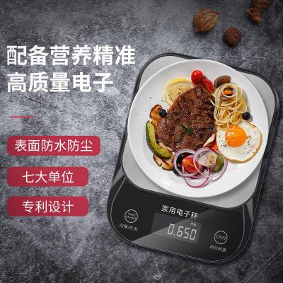 China With Tray Kitchen Scale Waterproof Food Weight Scale Digital Kitchen Digital Scale for sale