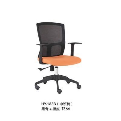 China Ergonomic Colorful Mesh Office Furniture Task Chair Elevator Chair Swivel Chair for sale