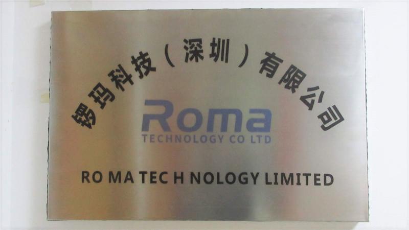 Verified China supplier - Roma Technology (shenzhen) Co., Ltd.