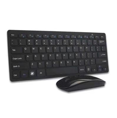 China RMC9 2.4G Waterproof Wireless Keyboard and Mouse Combo Ultra Thin Design for sale