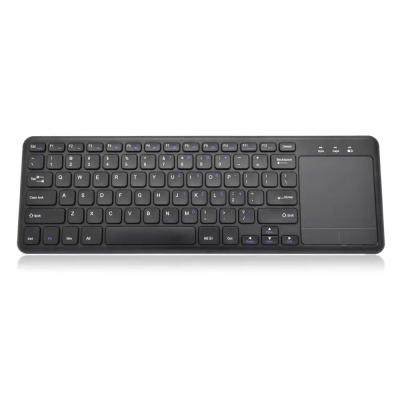 China Black RMT9 Large Plug-and-Play Touchpad 2.4ghz Wireless Keyboard Ergonomic Design For Mini PC Design for sale